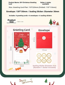 DIY Christmas greeting card set 3D handmade holiday blessing gift cards with envelopes.