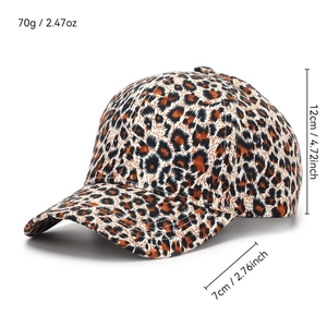 Berretto da baseball leopardato da donna con visiera curva e peso di 70 grammi