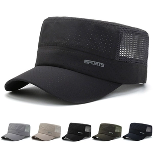 Men Breathable Mesh Cadet Cap Quick Dry Flat Top Hat For Outdoor Sports Sun Protection Adjustable Casual Summer Visor