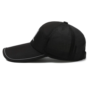 Men's black mesh baseball cap with extended brim and reflective trim for sun protection
