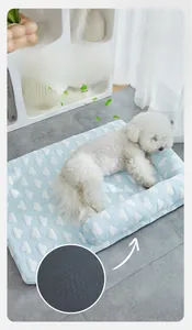 Detail of the moisture-proof and non-slip bottom texture on the blue cloud cooling dog bed