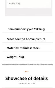 Specifications of the stainless steel heart earrings showing 7.8g weight and material data