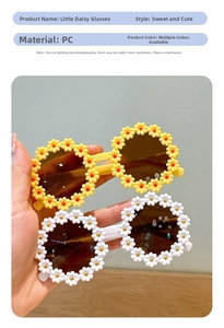 Detail of cute daisy flower frame kids sunglasses with round PC lenses for girls