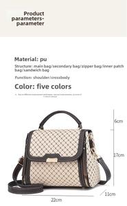 Detail view of the PU leather handbag showing 22x17x11cm dimensions and checkered pattern
