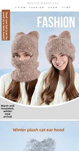 Detail of plush knit balaclava with cat ears and thickened faux mohair texture