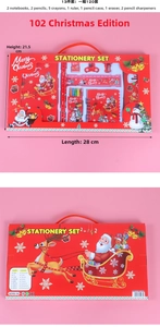 Detail of 13-piece Christmas stationery set with Santa motif and ruler dimensions