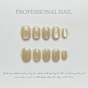 Handmade Press On Nails Cat Eye Effect Short Square Round Laser Sparkling Champagne Gold Professional Nail Art For Women