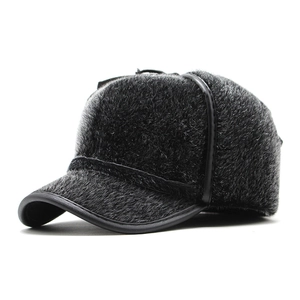 Men Winter Trapper Hat With Earflaps Faux Mink Fur Warm Windproof Peaked Cap For Outdoor Cycling