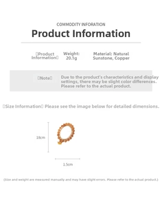 Size chart for sunstone bead bracelet showing 18cm length and 20.1g weight details