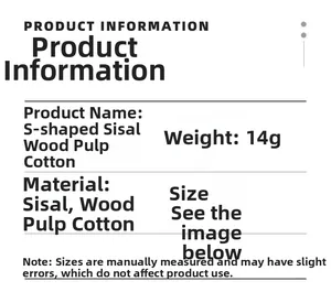 Specifications for S-shaped sisal wood pulp sponge cleaning pad weighing 14 grams