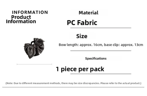 Detaillierte Größenangaben für große schwarze Satin-Schleife Haarklammer mit PC-Basis