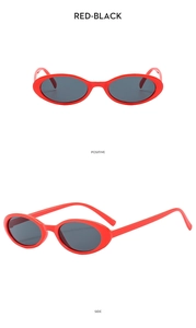 Detailed views of red vintage oval sunglasses with dark lenses from front and side angles