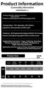 Size chart for seamless yoga set showing 3D engineering and detailed fabric measurements