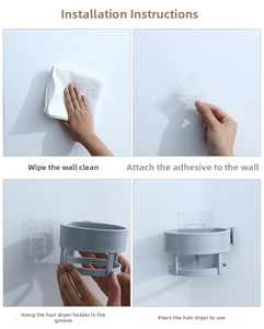 Detailed 4-step installation guide for wall-mounted hair dryer holder with adhesive