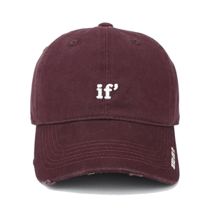 Detail of burgundy vintage baseball cap with white if' embroidery and worn edge finish