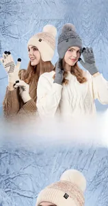 Winter set with pompom earflap knit hat and touchscreen gloves with plush lining