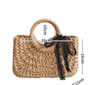 Detailed size chart of the woven handbag showing dimensions of 26cm width and 16cm height