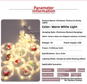 Detail of USB powered LED Christmas curtain lights with warm white Santa resin charms