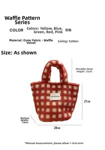 Detailed view of red waffle lamb wool tote bag with dimensions 28x21x14cm and top handle