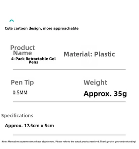 Detailed specifications of 0.5mm retractable gel pens in 4-piece box packaging set