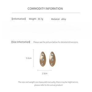 Detailed size specifications for alloy oval earrings showing 5.9cm height and 39.7g weight