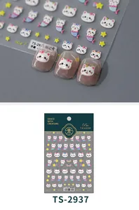 3D embossed nail art stickers featuring cute white mermaid cats and yellow stars
