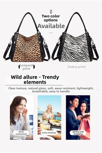 Detail showing leopard and zebra print tote bags with side zippers and leather handles