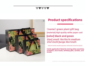 Three-piece set of floral gift bags in various sizes with black satin ribbon handles