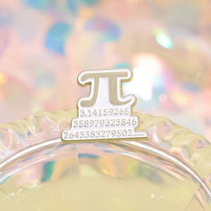 Creative Pi constant enamel pin with gold metal finish for math and science enthusiasts