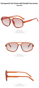 Detail view of transparent amber double-bridge aviator sunglasses from various angles