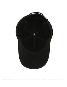 Innenansicht der Herren-Winter-Baseballkappe mit warmem Futter und schwarzem Schweißband