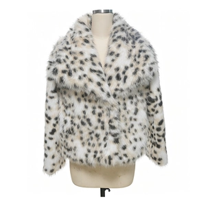 Short leopard print faux fur coat for women with large lapels and fluffy winter texture