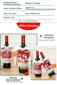 Close-up of knitted Christmas wine bottle cover with snowflake patterns and plush collar