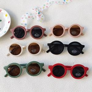 Kids Round Frame Sunglasses Retro Matte Plastic UV400 Protection For Toddlers Boys Girls Vintage Eyewear