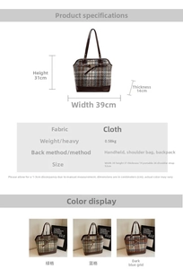 Detailed size chart for the large plaid tote bag with product dimensions and color options