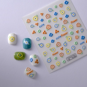 Detailed 5D embossed nail art stickers with colorful sunflowers and bees design