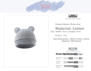 Detailed view of grey cotton baby hat with bear ears, size 15x14cm and 16g weight