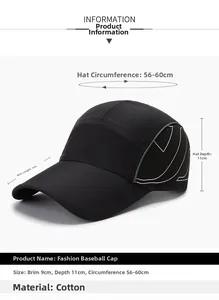 Detail view of cotton baseball cap with dimensions: 9cm brim and adjustable size strap