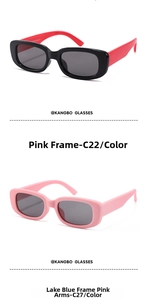 Close-up of polarized kid's sunglasses showing temple hinge and specification details