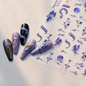 Frosted purple laser nail art stickers featuring Chinese dragon and cloud patterns