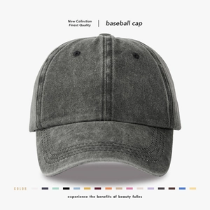 Washed Cotton Baseball Cap Retro Adjustable Solid Color Curved Brim Dad Hat For Men And Women Breathable Outdoor