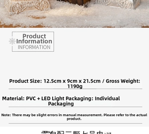 Detail showing the embossed base and size specifications of the Christmas music box lantern