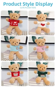 Detailed grid showing six cute teddy bears wearing colorful patterned knit sweaters
