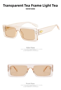 Detailansicht der Retro-Sonnenbrille in Teefarbe mit goldener Biene am Brillenbügel