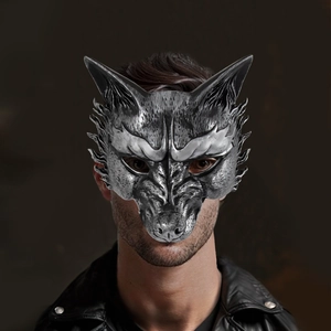 Retro wolf mask for Halloween parties featuring detailed silver metallic animal textures