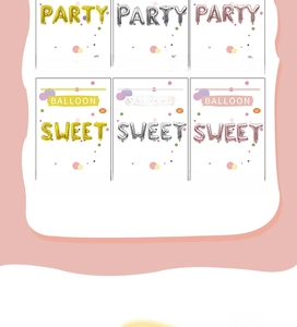 Detailed view of 16 inch gold and silver foil letter balloons in various party sets