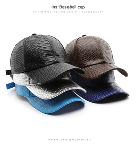 Detail showing high-quality animal texture embossed leather baseball caps in five colors