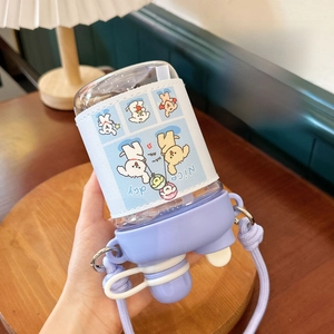 Detail of leak-proof plastic water bottle with cute puppy sleeve and purple carrying strap