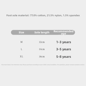 Size chart for children cotton socks showing dimensions and age recommendations by size