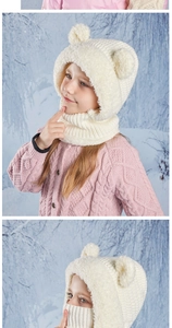 Detail of children's knit bear hat with integrated scarf and soft fleece lining